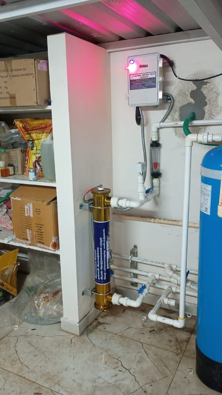 Avinashi Installation