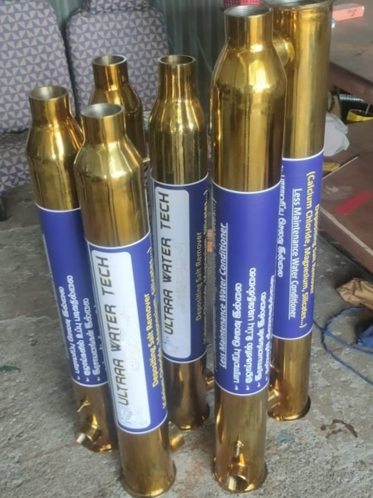 W-240 Cashew